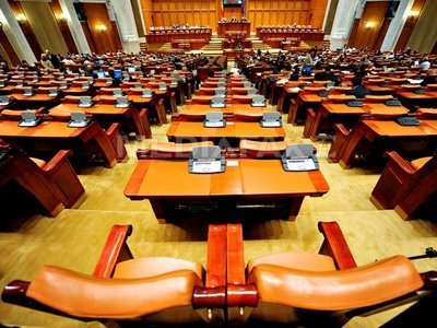Imaginea articolului Romanian Lower House Rejects Simple Motion Against Transport Minister