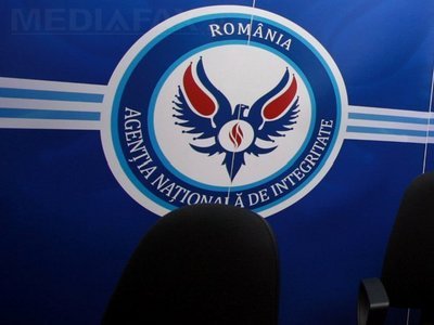 Imaginea articolului Romanian Parliament Finance Committees OK Integrity Agency’s Draft 2012 Budget
