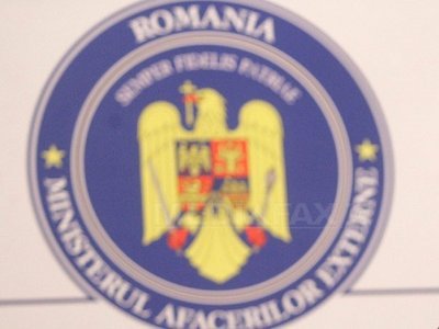 Imaginea articolului Romanian Parliament OKs Foreign Affairs Ministry’s 2012 Budget