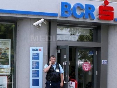 Imaginea articolului Romanian BCR 2011 Net Profit Down 85% On Year To RON71M