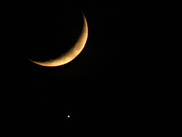 Imaginea articolului Eclipsă de lună, "Luna de zăpadă" şi apariţia "Cometei de Anul Nou", pe 10 februarie