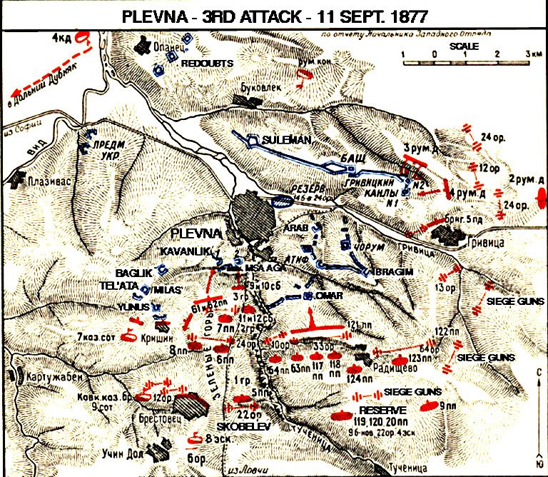O bătălie cu armata română în rol principal, inclusă pe lista celor mai sângeroase lupte din istorie