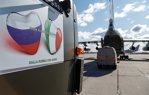 Din Rusia cu dragoste: Cum se traduce ajutorul trimis de Kremlin către statele vestice