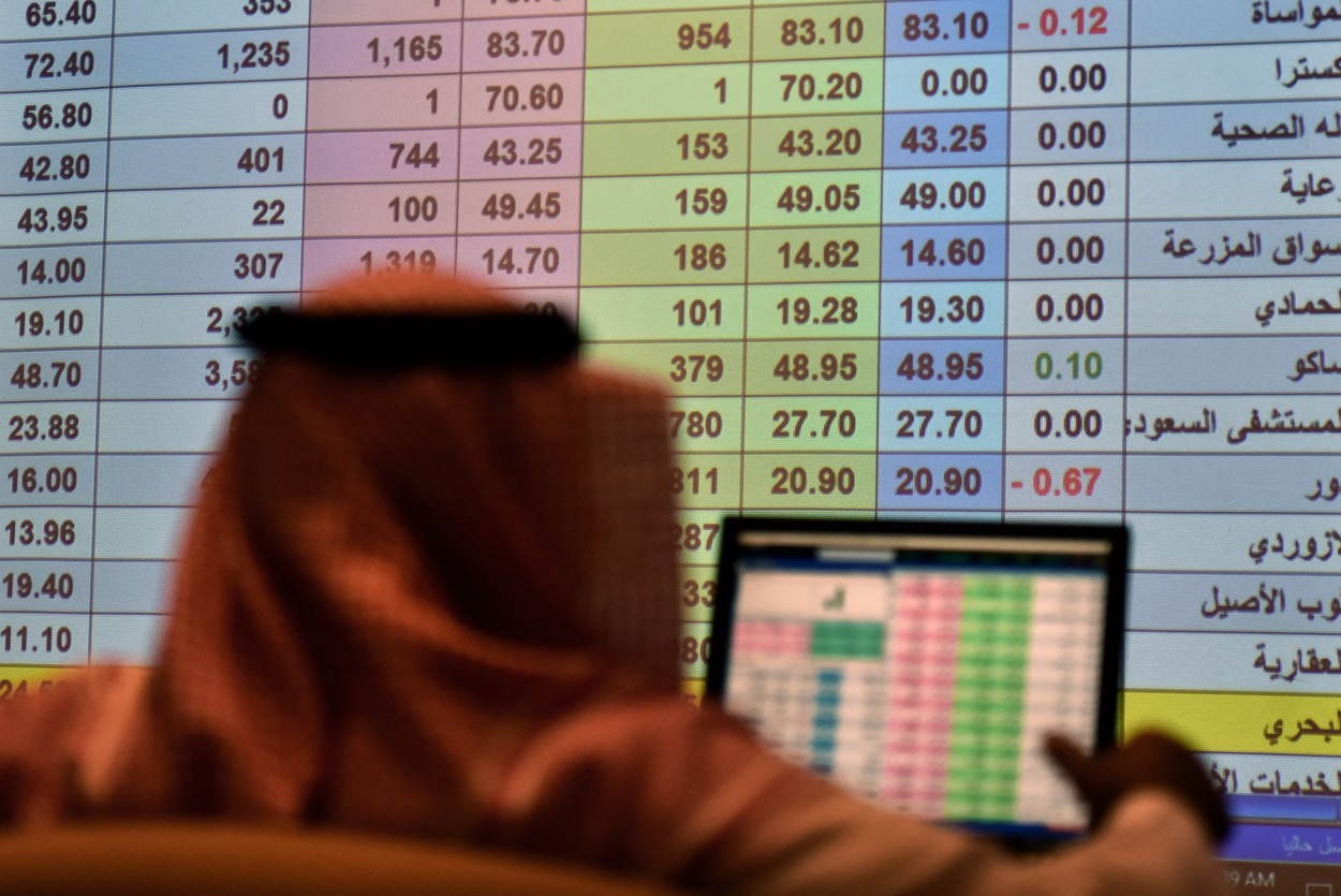 Curg banii pentru acţionari: Gigantul Saudi Aramco şi-a majorat dividendele în ciuda scăderii profiturilor în 2023 la 121 miliarde de dolari, faţă de recordul de 161 miliarde de dolari stabilit în 2022