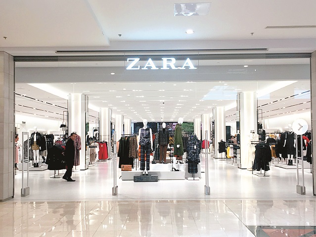 Brandul de modă Zara a avut afaceri de 945 mil lei în România în 2019, în creştere cu 7%. Pe plan local doar două branduri din modă - Pepco şi H&M - au afaceri de peste 1 mld. lei