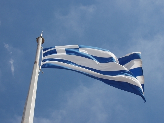 Grecia va lansa un IPO pentru 30% din aeroportul internaţional din Atena