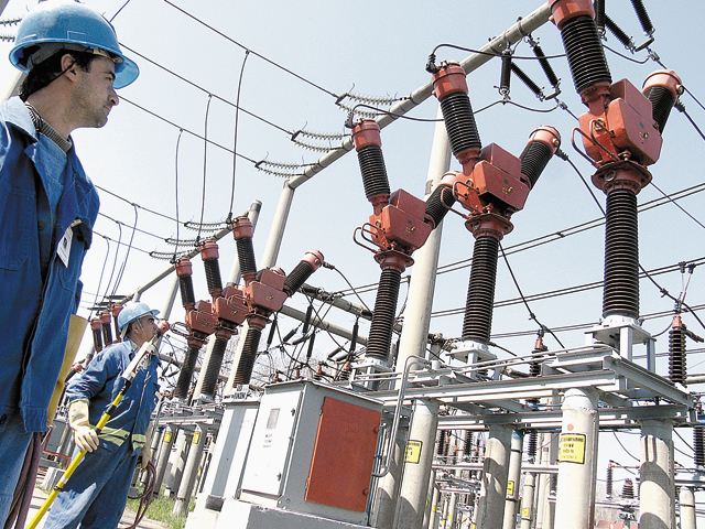 Electrica a atras 444 mil. euro prin oferta publică, la preţul minim din prospect