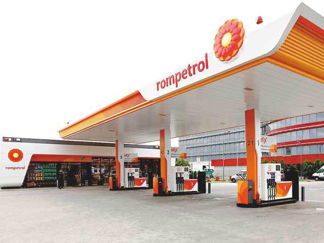 Un grup din China cumpără indirect Rompetrol Grup şi intră în posesia celei mai mari rafinării din România şi a peste 800 de benzinării