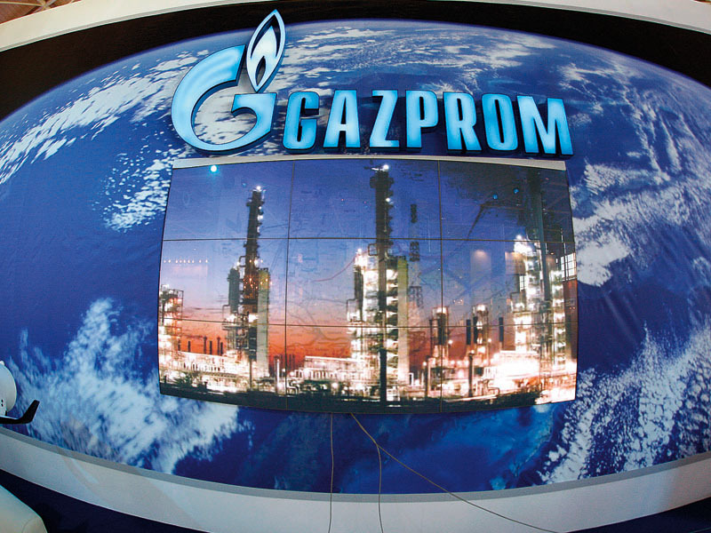Gigantul Gazprom vrea să producă petrol şi gaze în România după ce investiţiile în benzinării nu au mers conform planurilor