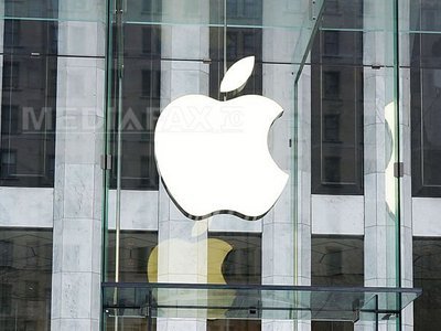 Puşculiţa Apple conţine acum 10% din toţi banii lichizi deţinuţi de companiile americane