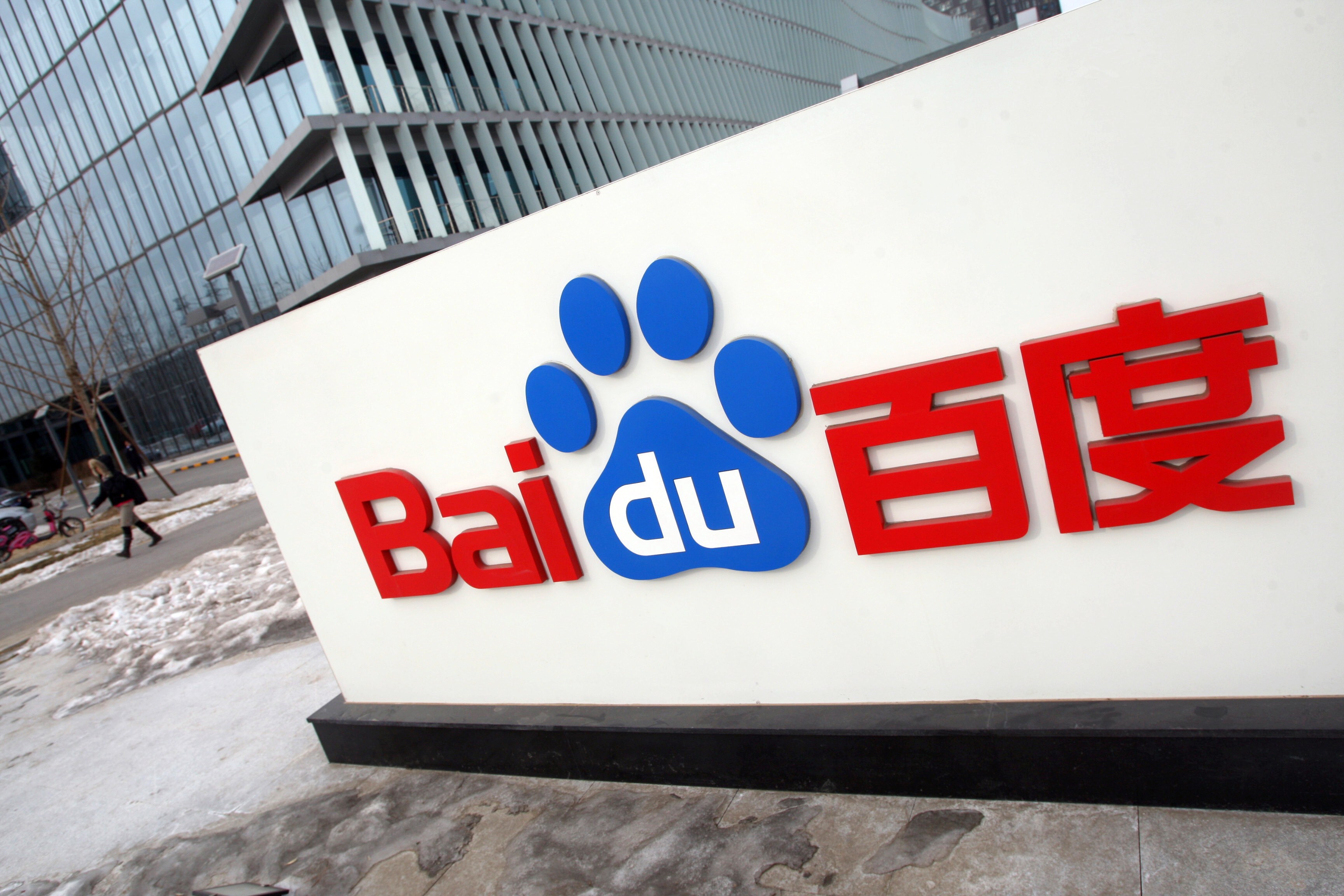 Baidu, competitorul chinez al Google, pregăteşte lansarea unui instrument similar cu ChatGPT, care se va numi Ernie Bot. Acţiunile companiei cresc cu 15%