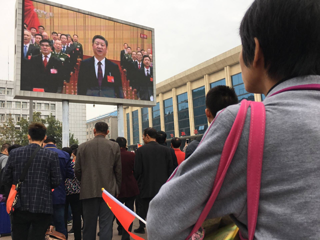 Chinezii vor să cucerească toată lumea. Al XIX-lea Congres al Partidului Comunist din China: Preşedintele Xi cere mai multă dezvoltare prin tehnologie. Specialiştii se aşteaptă la un nou val de achiziţii de tehnologie europeană pentru că americanii nu prea vor să vândă