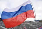Rusia ratifică noul acord al Serbiei cu Uniunea Economică Eurasiatică