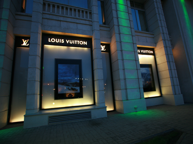 Louis Vuitton are afaceri de 18,5 mi. lei în România cu un magazin şi o  fabrică