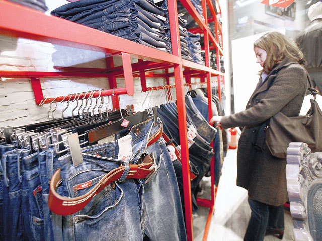 Key High exposure violet Brandul german de jeans Mustang face afaceri de un milion de euro cu zece  magazine