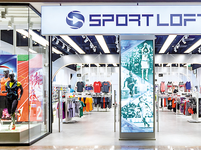 Quadrant Chairman Illustrate Grecii care aduc Nike în România vor să dezvolte o reţea de magazine pentru  sportivii de