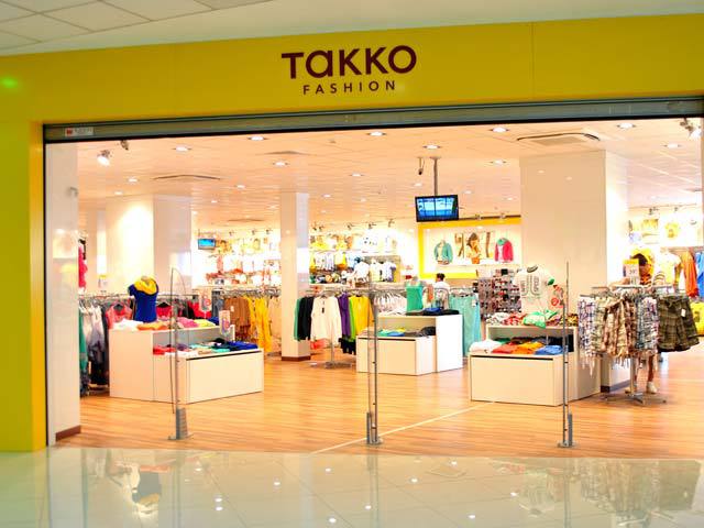 Discounterul german de modă Takko a deschis trei magazine în 2020, dar a închis alte două. Nemţii au intrat pe piaţa locală în 2007, inaugurând primul magazin la Arad