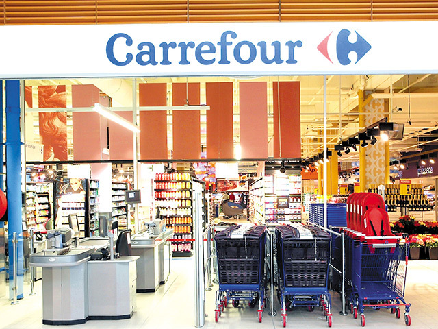 invade Array thing Ape învolburate pentru grupul francez Carrefour la două decenii de la  intrarea pe piaţa din România.