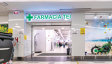 Farmacia Tei şi Bebe Tei intră cu magazine în mallurile din Braşov şi Craiova