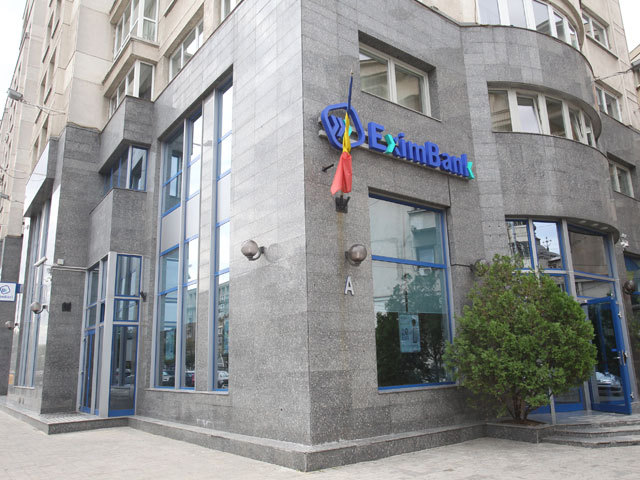 EximBank şi Electrogrup, acord financiar de 11 milioane de  euro 