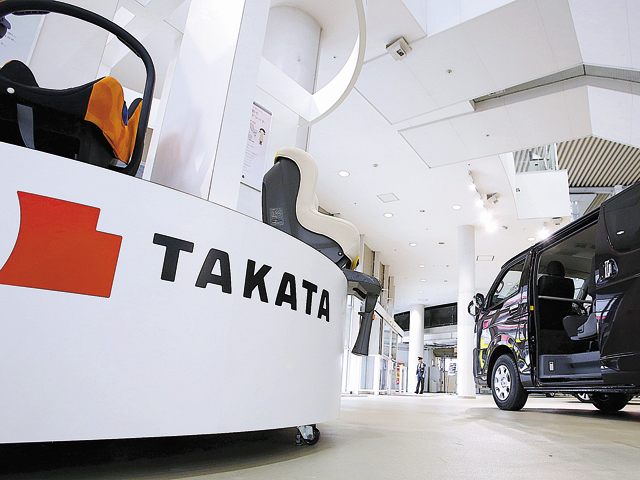 Producătorul japonez de airbaguri Takata, cu trei fabrici în România, a depus documentele pentru faliment. Deja s-a găsit un cumpărător
