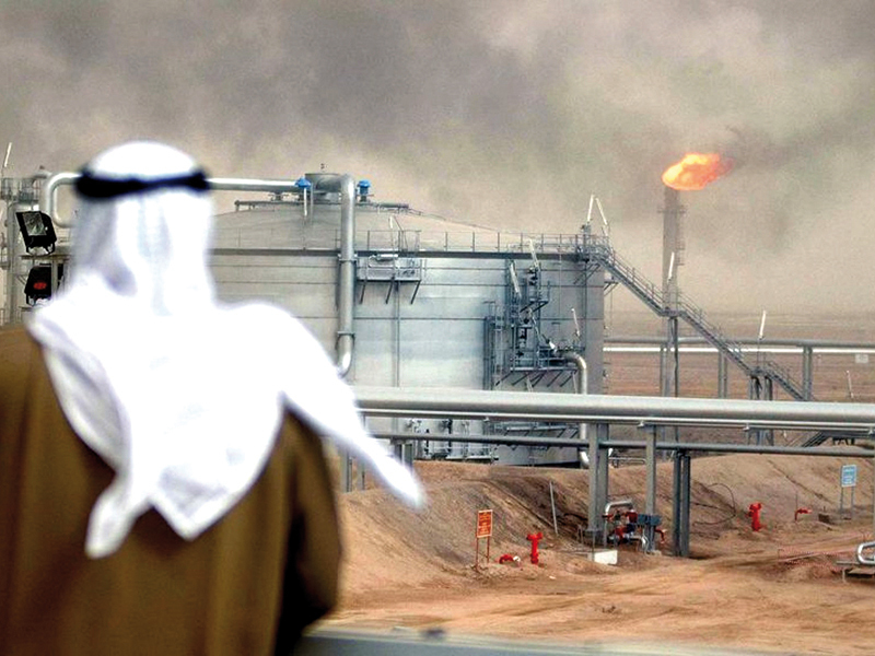 Acţiunile gigantului petrolier Aramco ating cel mai scăzut nivel de la listare