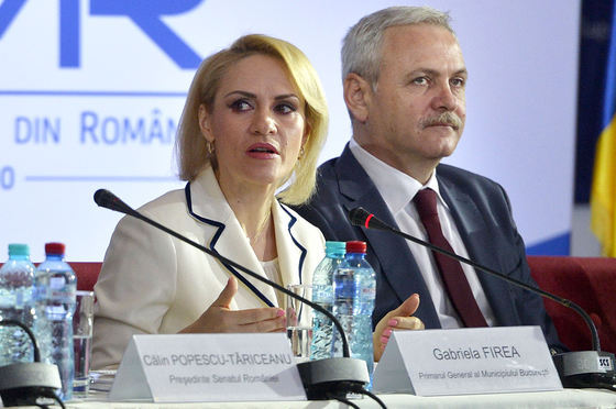 Primarul Capitalei Gabriela Firea a demisionat din funcţia de preşedinte interimar al PSD Bucureşti