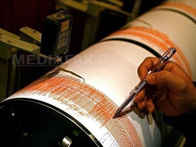 Un cutremur cu magnitudinea de 6,3 grade pe scara Richter s-a produs în estul Japoniei