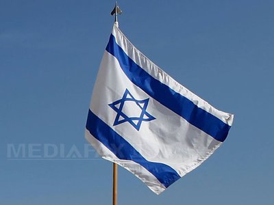 Ambasada Israelului în România: Statul Israel se confruntă cu un atac terorist de amploare 