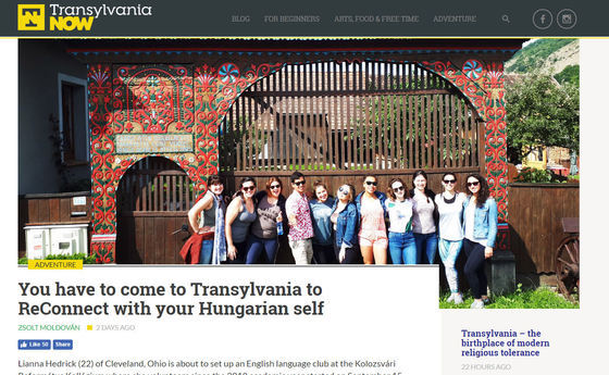 Transilvania,pe un site în engleză lansat de UDMR;se vorbeşte de tensiuni între minorităţi şi români