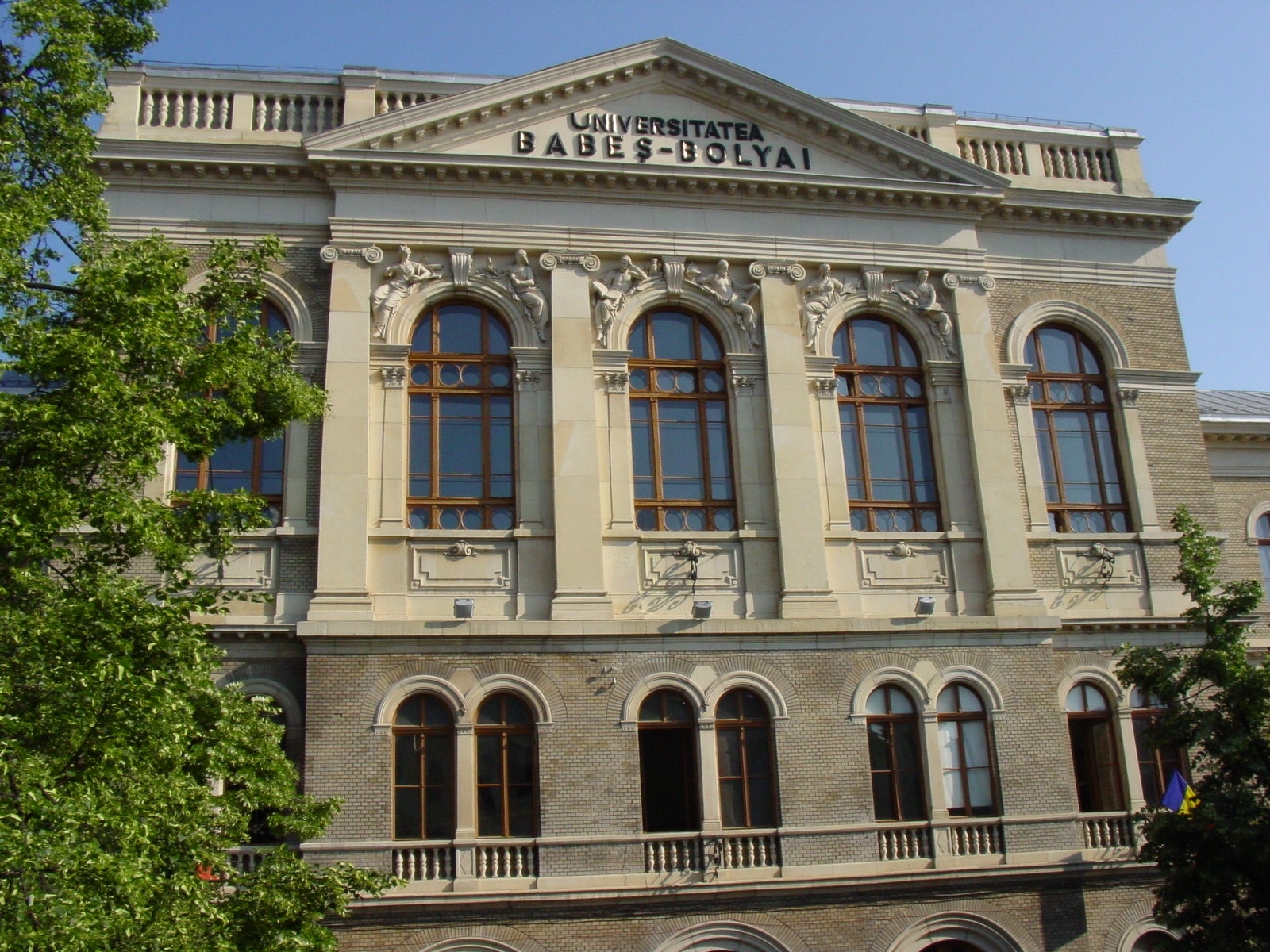 Performanţă pentru România: „Babeş-Bolyai”, prima universitate din ţară în clasamentul mondial al performanţei academice