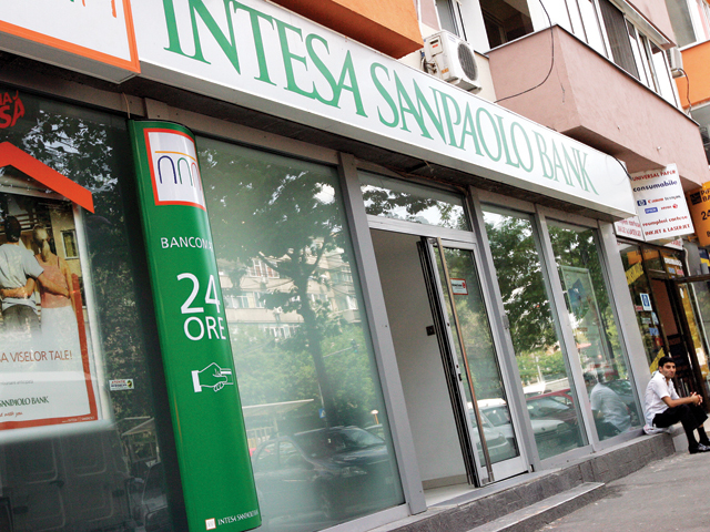 Italienii de la Intesa vor 4,5 milioane de euro pe un service auto cu showroom şi hotel