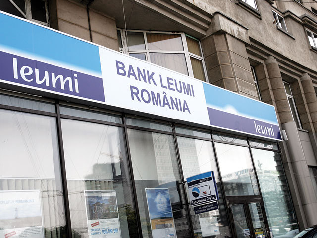 Leumi Bank şi-a bugetat un profit de 12,5 mil. lei în 2017, în uşoară creştere