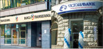 Victoriabank din Republica Moldova, unde Banca Transilvania şi BERD sunt acţionari, este prinsă într-un scandal soldat cu punerea sub sechestru a bunurilor băncii