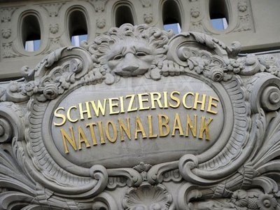 Banca centrală elveţiană anunţă sfârşitul ciclului de înăsprire a politicii monetare