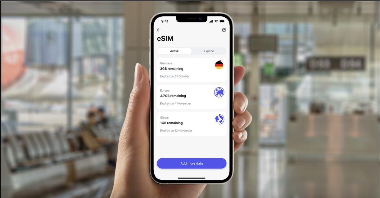 Revolut include în oferta din România un serviciu eSIM, pentru clientii care călătoresc şi au nevoie de roaming. Preţurile pentru 1GB încep de la 1 euro