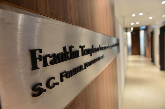 Acţiunile Transgaz scad cu 4%, după ce FP a anunţat că vrea să vândă