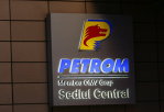 Petrom publică mâine rezultatele financiare aferente primelor şase luni din 2020. În prima jumătate din 2019, compania a avut 1,98 mld. lei profit