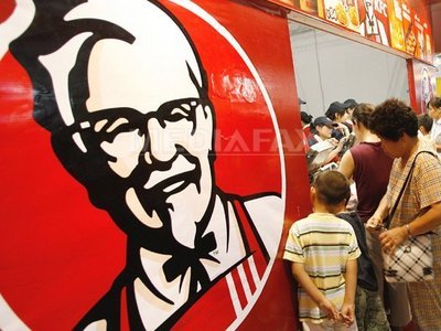 Listări de toamnă: Deţinătoarea francizelor KFC, Pizza Hut şi Taco Bell şi-a anunţat oficial intenţia de a veni pe bursă. Celebra bancă Rotschild va îndeplini poziţia de Financial Adviser