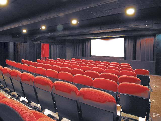 Gigantul austriac Cineplexx cumpără Grand Cinema & More din Băneasa Shopping City şi anunţă alte 7 proiecte