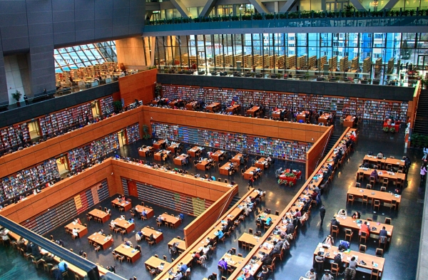 FOTO. Cum arată din interior biblioteca naţională din China - - Iasi, stiri locale, nationale si internationale