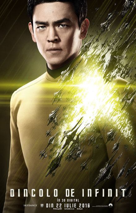 Star Trek. Dincolo de infinit! 3D - Galerie foto film 