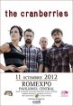 Trupa Cranberries revine la Bucuresti pe 11 octombrie, la Romexpo