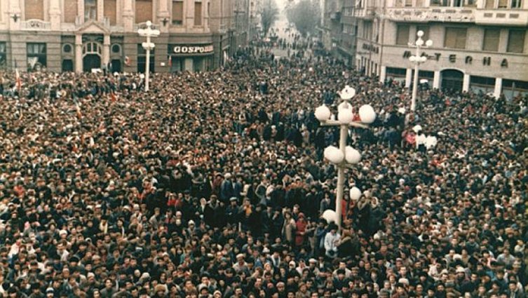 15 decembrie 1989, Timişoara. Drumul spre libertate a început în Piaţa Sfânta Maria | VIDEO