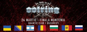 Finala Muntenia OSTRING 2017 în Quantic Club