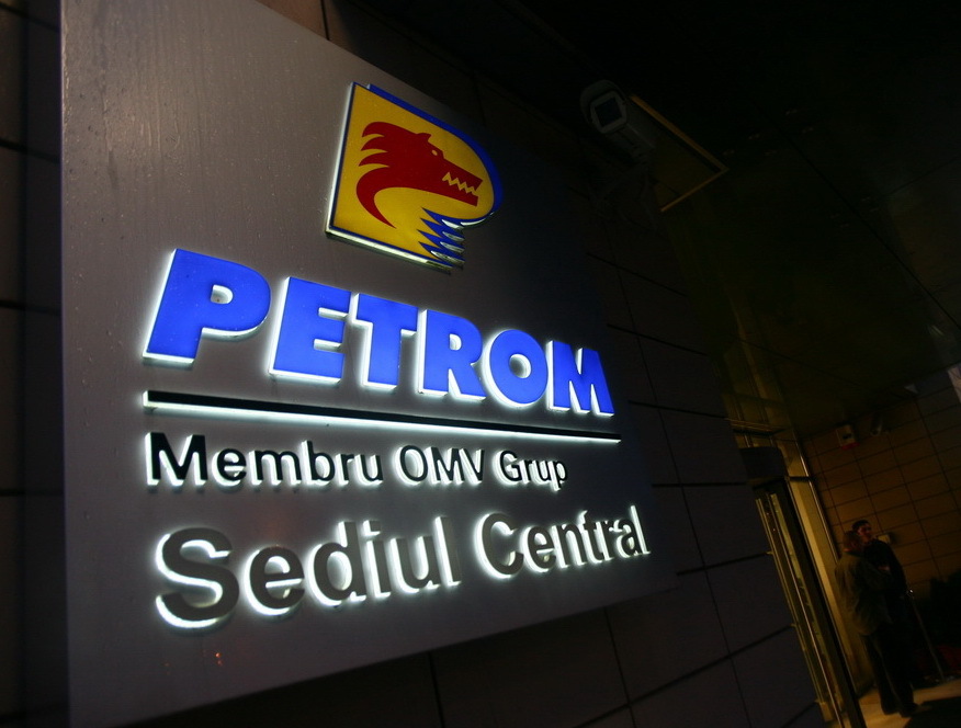 OMV nu va participa la oferta publică secundară pentru vânzarea a 9,8% din acţiunile Petrom
