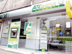 Acţionarii ATE Bank se întâlnesc pe 7 februarie pentru a schimba denumirea instituţiei de credit