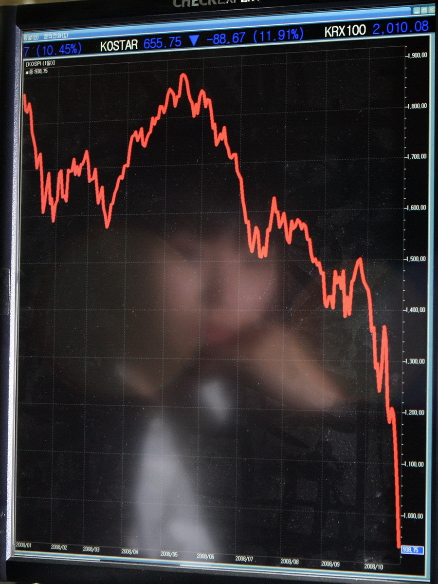 Un broker sud-coreean s-a sinucis după scăderea acţiunilor la bursa din Seul