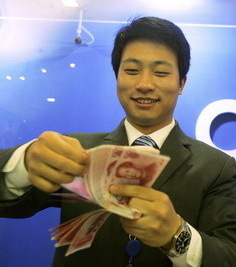Citigroup îi învaţă pe chinezi cum să se împrumute în stil american, devenind prima bancă occidentală care emite propriile carduri de credit
