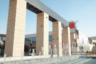 Finalizarea Iulius Mall Suceava a ridicat orasul pe primul loc in topul densitatii centrelor comerciale